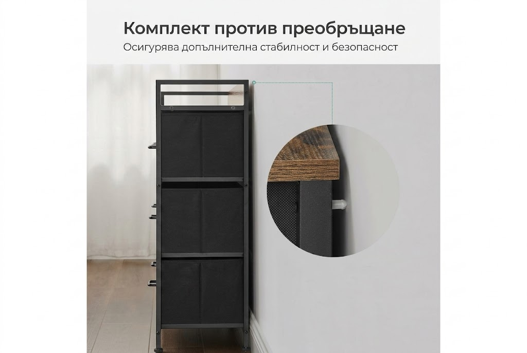 SONGMICS скрин с чекмеджета – текстилен шкаф за съхранение със 7 чекмеджета, с дръжки и здрава метална рамка за спалня. - Bild 3